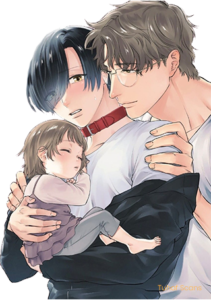 Collar Kiss