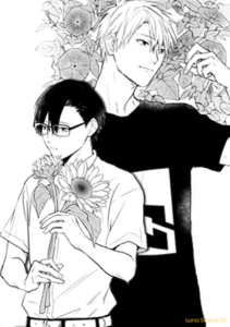 Asagao wa Yoru kara Saku