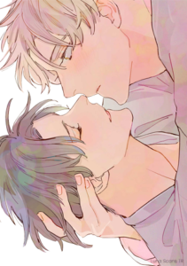 Sore wa Haru no Owari ni