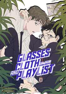 Glasses Cloth and Playlist