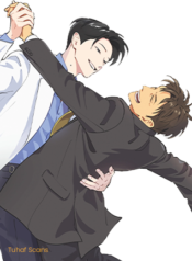 oniikapak