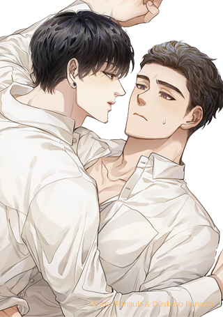 number_site_serikapakx320