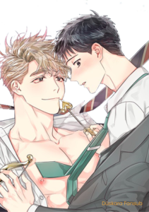 The Sales Department’s Cupid