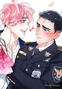 Same Bed, Different Dreams